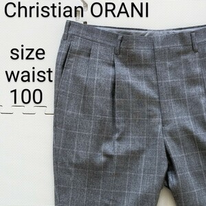 CHRISTIAN ORANIS　青山　グレー　パンツ　スーツ　ウエスト100　チェックパンツ　スボン　着回しに最適　メンズ　紳士　