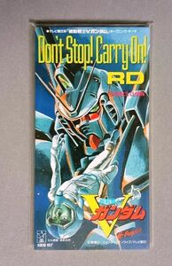 機動戦士Vガンダム 後期主題歌「Don't Stop! Carry On!」 唄：RD【送料込み】