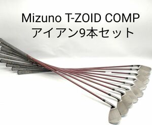 Mizuno T-ZOID COMP アイアン9本セット