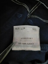 新品 デッドストック 90s 99年 ビンテージ USA製 Levi's501 リーバイス501 後染め ブルー デニムパンツ W29L34 ★505ジーンズ_画像10