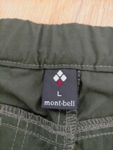 美品 mont bell モンベル サウスリムパンツ レディース L 1105478 ★アウトドア登山トレッキングキャンプ_画像9