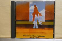 高音質化処理済みCD Hyper Disc LATTE E MIELE / Passio Secundum Mattheum ラッテ・エ・ミエーレ / 受難劇　フランス盤　名盤_画像1