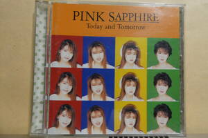 高音質化処理済みCD Hyper Disc トゥデイ・アンド・トゥモロー / ピンク・サファイア / Today and Tomorrow / PINK SAPPHIRE USED
