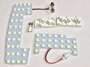 【ジムニーLED】送料込 ジムニー ジムニーシエラ JB64W JB74W LED ルームランプ 室内灯 車内灯 セット ホワイト 検） メンテナンス