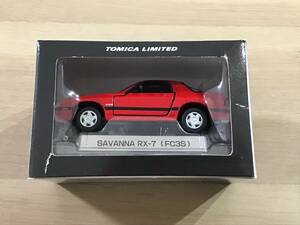 トミカリミテッド　・　RX-７ (FC-3S）レッド