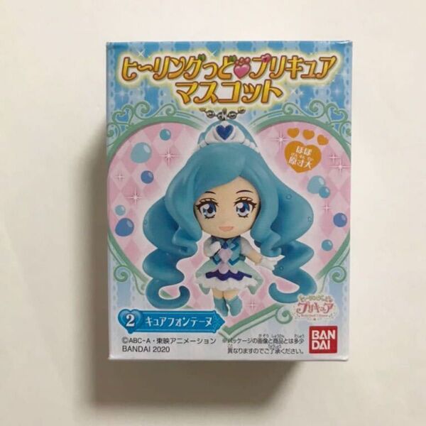 ヒーリングっどプリキュアマスコット キュアフォンティーヌ プリキュア マスコット キーホルダー マスコット プリキュア