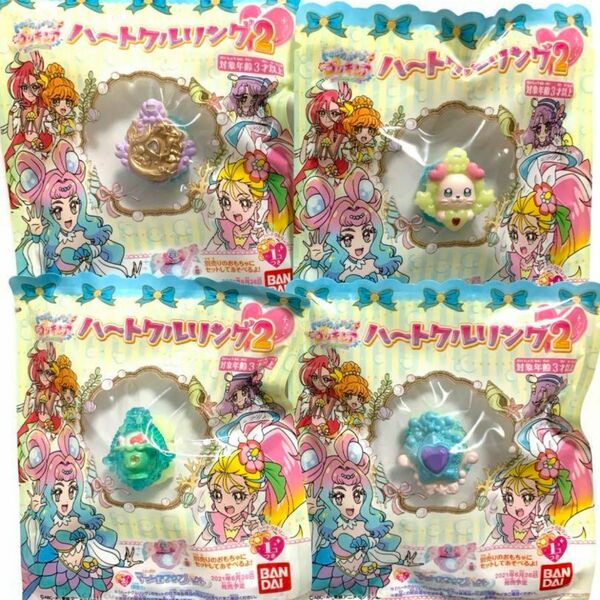 トロピカル～ジュ！プリキュア ハートクルリング　マーメイドローラ くるるん　クリームソーダ　キュアラメール