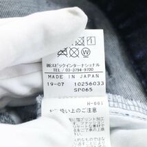 TORNADOMART トルネードマート 髭落ち★ ハイパワー ミッドナイト スキニー デニム パンツ ジーンズ Sz.L　メンズ 日本製　I4B00210_2#R_画像9