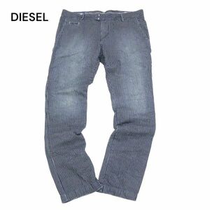 DIESEL ディーゼル 【CHI-TIGHT-B】通年 USED加工★ ストライプ スリム チノ パンツ スラックス Sz.34　メンズ　I4B00207_2#R