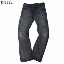 イタリア製 DIESEL ディーゼル 【BUSTER】ダメージ加工 ストライプ スリム テーパード デニム パンツ ジーンズ Sz.29 メンズ　I4B00171_1#R_画像1