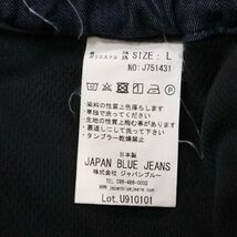 美品★ JAPAN BLUE JEANS ジャパンブルージーンズ 通年 COOLMAX★ ジェントルマン イージー デニム パンツ Sz.L　メンズ　I4B00233_2#R_画像8