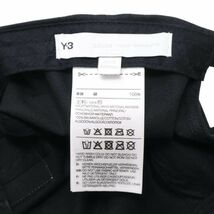 Y-3 ワイスリー ヨウジヤマモト GT6379 【SQUARE LABEL CAP】 スクエア ロゴ キャップ 帽子 Sz.58cm　メンズ 黒　I4G00021_1#U_画像7