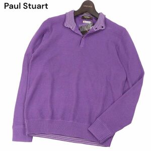 【新品 未使用】 Paul Stuart ポール・スチュアート 通年 イタリア製生地★ コットン ニット セーター Sz.M　メンズ　I4T00269_1#L