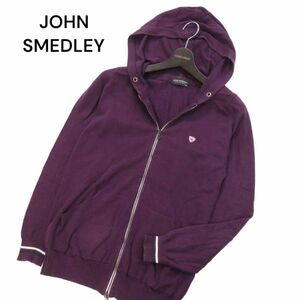 英国製★ JOHN SMEDLEY ジョンスメドレー 通年 シーアイランドコットン ニット ジップ パーカー Sz.XS　メンズ　I4T00391_2#O