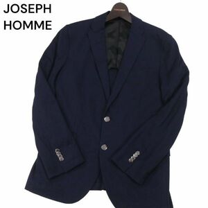 美品★ JOSEPH HOMME ジョセフ オム 通年 銀ボタン★ ブレザー アンコン テーラード ジャケット 紺ブレ Sz.46　メンズ　I4T00384_2#O