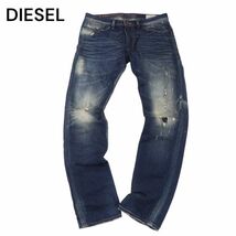 イタリア製★ DIESEL ディーゼル 【SHIONER 0074Y】ダメージ加工★ スリム スキニー デニム パンツ ジーンズ Sz.32　メンズ　I4B00291_2#R_画像1