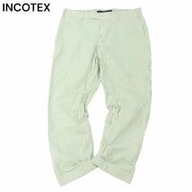 INCOTEX インコテックス 1WT13T 通年 ストライプ★ コットン スラックス パンツ Sz.48　メンズ　I4B00271_2#R_画像1