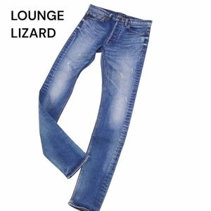 LOUNGE LIZARD ラウンジリザード ダメージ加工★ ストレッチ スリム スキニー デニム パンツ ジーンズ Sz.1　メンズ 日本製　I4B00259_2#R