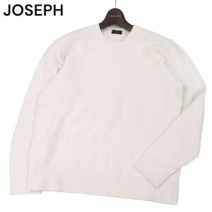 21SS* JOSEPH HOMMEjosef Homme through year links pattern rayon knitted sweatshirt sweater Sz.50 men's white I4T00351_2#L