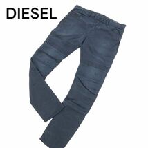 DIESEL ディーゼル 【BAKARI-NE】通年 ストレッチ バイカー スウェット デニム パンツ ジョグ ジーンズ Sz.34　メンズ　I4B00303_2#R_画像1