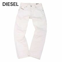 DIESEL ディーゼル 【KRAYVER 008QU】 スリム キャロット ホワイト デニム パンツ ジーンズ Sz.26　メンズ 白　I4B00363_2#R_画像1