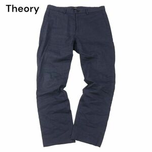 19SS★ Theory セオリー 【ECO CRUNCH/ZAINE】春夏 ストレッチ リネン パンツ スラックス Sz.30　メンズ ネイビー　I4B00362_2#P