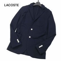 LACOSTE ラコステ EXCLUSIVE EDITION★ 春夏 アンコン テーラード ジャケット ブレザー 紺ブレ Sz.46/2　メンズ ネイビー　I4T00482_2#M_画像1