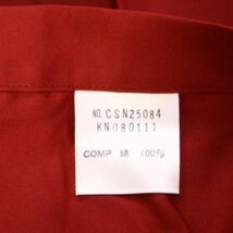 【新品 未使用】 Scented by SCHIATTI スキャッティ 通年 長袖 コットン シャツ Sz.L　メンズ 日本製　I4T00421_2#C_画像8