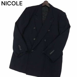 希少 初期★ MONSIEUR NICOLE ムッシュ ニコル ユキオコバヤシ 通年 ダブル テーラード ジャケット Sz.L　メンズ ビンテージ　I4T00434_2#O