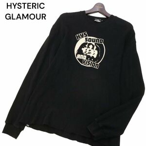 HYSTERIC GLAMOUR ヒステリックグラマー 通年 ガール プリント★ 長袖 ワッフル カットソー ロンTシャツ Sz.M　メンズ 黒　I4T00423_2#C