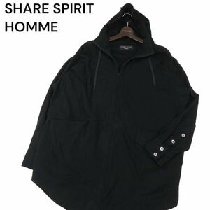 SHARE SPIRIT HOMME シェアスピリット オム ビッグシルエット★ スウェット シャツ パーカー Sz.S　メンズ 黒 定価5.2万　I4T00445_2#O