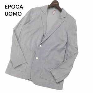 美品★ EPOCA UOMO エポカ ウォモ 春夏 ストレッチ★ アンコン テーラード ジャケット Sz.46　メンズ グレー 日本製　I4T00517_2#M