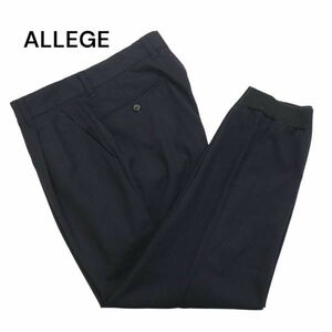 ALLEGE アレッジ 春夏 裾リブ★ ストレッチ ツータック ジョガー パンツ スラックス Sz.2　メンズ ネイビー 日本製　I4B00411_2#P