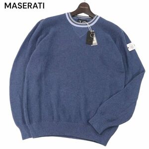 【新品 イタリア製】 MASERATI マセラティ 通年 コットン ニット セーター Sz.XL　メンズ 未使用　I4T00561_2#L