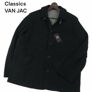 【新品 未使用】 Classics VAN JAC ヴァン ジャック 通年 コットン シングル ジャケット Sz.L　メンズ 黒 定価1.9万　I4T00536_2#O
