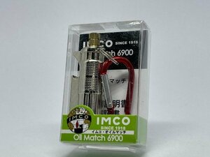 IMCO(イムコ) オイルマッチ シルバー IM6961365