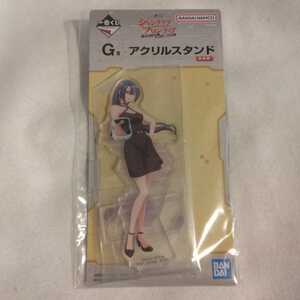 送料120円他　一番くじ　シャングリラフロンティア G賞　アクリルスタンド　天音永遠(あまねとわ)