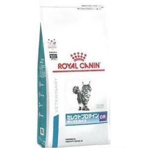 値下げ[ロイヤルカナン] 療法食 セレクトプロテインダック&ライス 猫用 2kg Royal Canin キャットフード