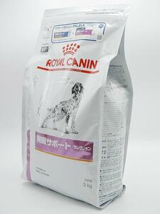 [ロイヤルカナン] 療法食 腎臓サポートセレクション 犬 3kg ドッグフード Royal Canin