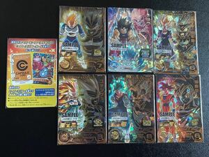 スーパードラゴンボールヒーローズ SDBH サンプルカード SAMPLE UGM9-CP フルコンプセット まとめ売り コンプリート UGM9弾