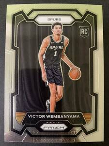 Panini 2023-24 Prizm VICTOR WEMBANYAMA ベースカード　スパーズ　ルーキー　rookie 2枚目