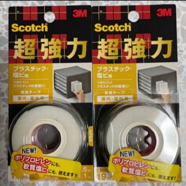 3MScotch超強力両面テープ2個セット