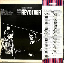 249866 BEATLES / Revolver(LP)_画像2