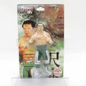 外軽E4998●未開封【フィギュア】三沢光晴 キャラプロ モグラハウス 全日本プロレス プロレスリング・ノア