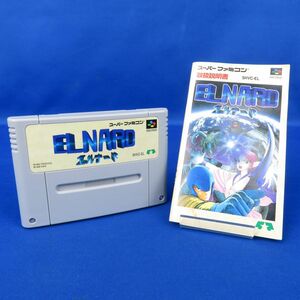 ゆK6802●【《SFC》動作OK★ELNARD(エルナード) ※説明書つき】スーパーファミコン ENIX(エニックス) 任天堂 スーファミ