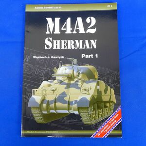 ゆS6677●【洋書】ミリタリー[アーマー・フォトギャラリー M4A2 シャーマン SHERMAN Part 1] 戦車写真集 カラー写真201枚 モノクロ写真74枚