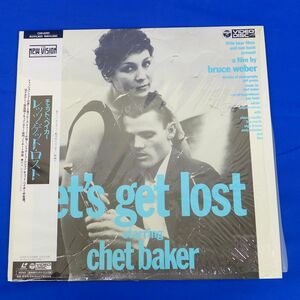 佐軽S6732●LD『 レッツ・ゲット・ロスト Let's Get Lost』チェット・ベイカー Chet Baker