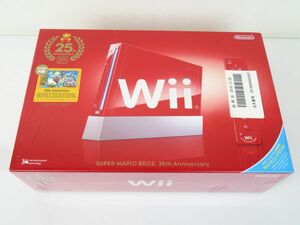 佐百R8017◆未開封品【任天堂『Wii 本体 スーパーマリオブラザーズ 25周年記念モデル』本体：赤】ウィー ニンテンドー NINTENDO /稀少 レア