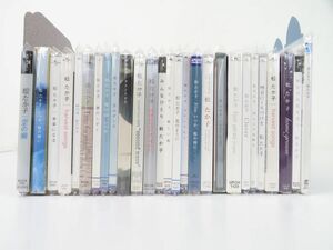 佐E5176●【CD27枚セット】松たか子 未来になる/時の舟/夢のしずく/月のダンス/優しい風/花のように/いつか、桜の雨に/他