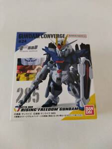 FW GUNDAM CONVERGE＃24　FW ガンダムコンバージ　ライジングフリーダムガンダム　BANDAI